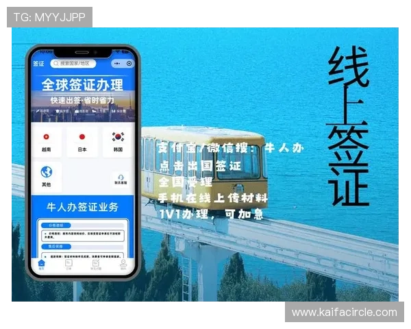凯发集团平台苹果版下载流程详解,确保每一步都顺利完成
