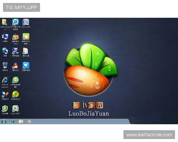 最新版本凯发旗舰厅手机版下载安装步骤详解确保安全稳定运行