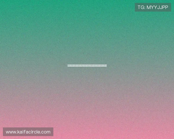 凯发至尊游戏平台全面解析，带你领略最优质的线上娱乐体验