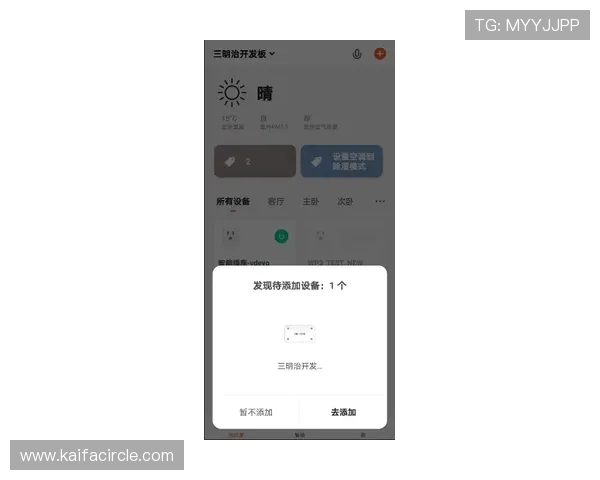 K8金沙电子用户评价与口碑分析，了解平台的真实运营情况与用户满意度